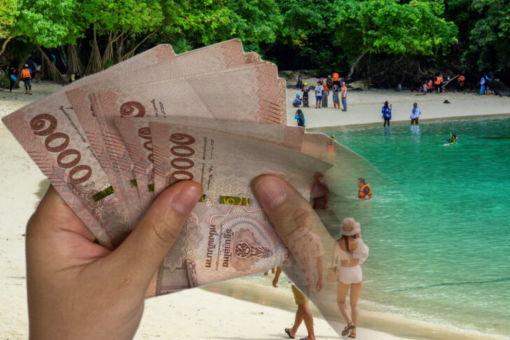 เราเที่ยวด้วยกัน-24 โครงการเราเที่ยวด้วยกัน