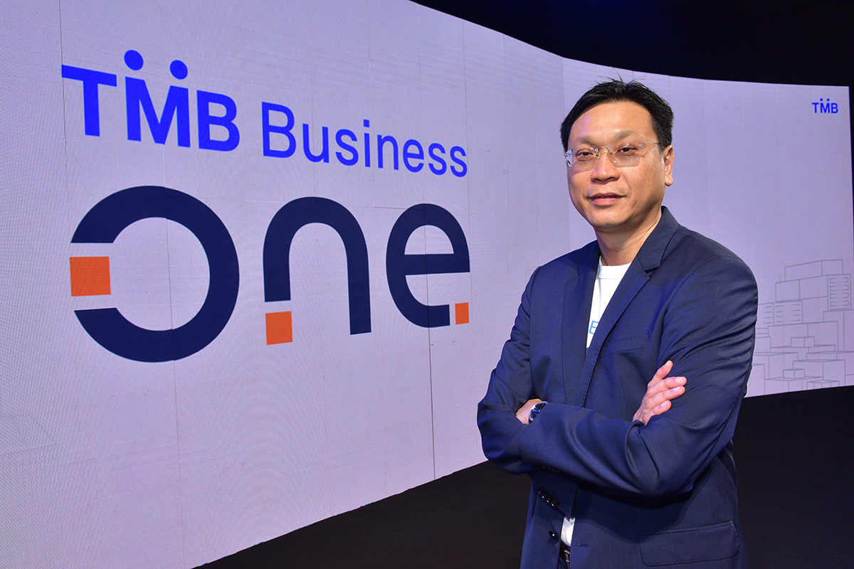 ทีเอ็มบี ส่ง “Business ONE” ตัวช่วยทำธุรกรรมลูกค้าธุรกิจ มั่นใจประหยัดต้นทุน 60%
