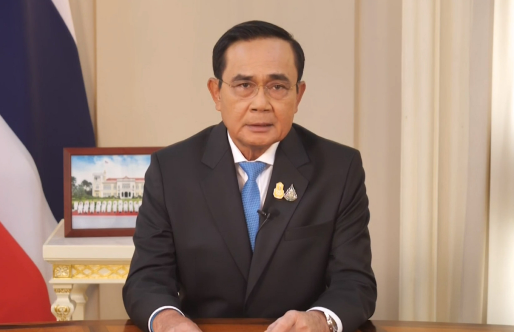 ประยุทธ์ ออกโทรทัศน์รวมการเฉพาะกิจ ประกาศคุมโควิดระลอกใหม่