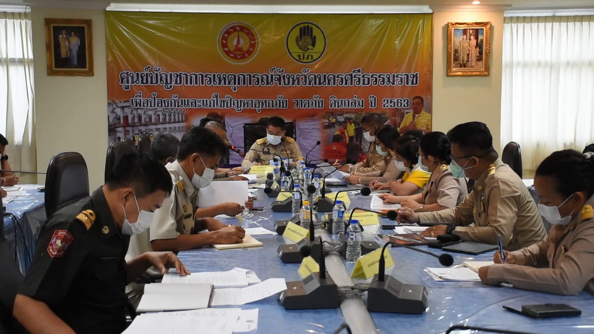 นครศรีฯ ยันไม่พบผู้ติดเชื้อโควิด ประกาศใครผ่านสมุทรสาคร ตรวจฟรีด่วน