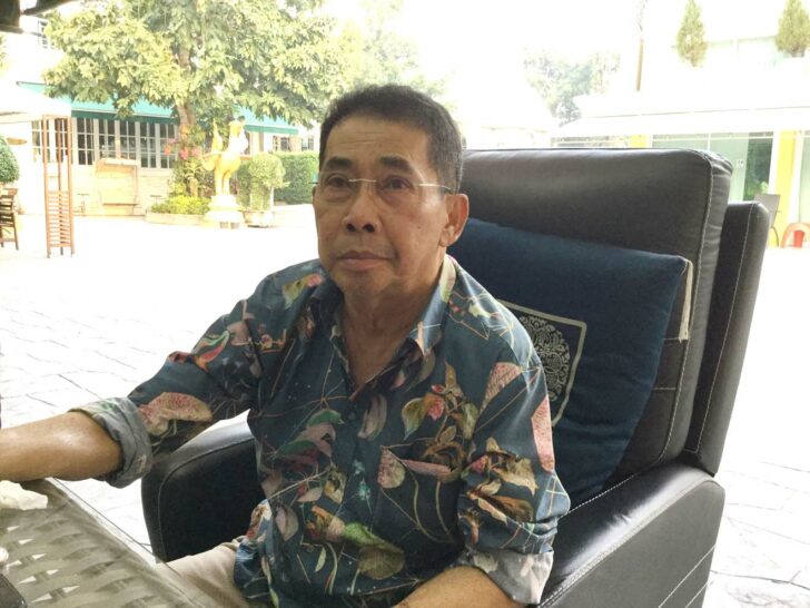 ไชยา-สะสมทรัพย์