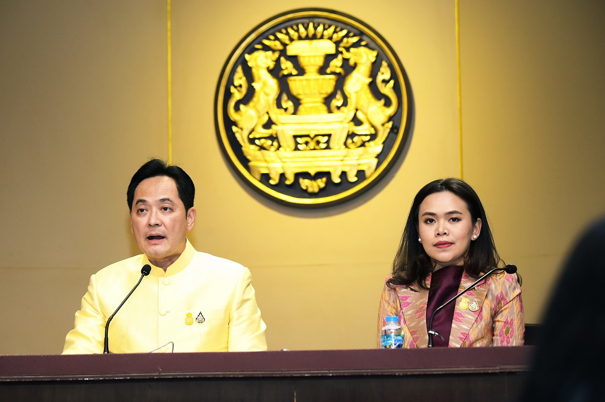 ไฟเขียว คุ้มครองพยาน “คดีความมั่นคง-ก่อการร้าย-ค้ามนุษย์”