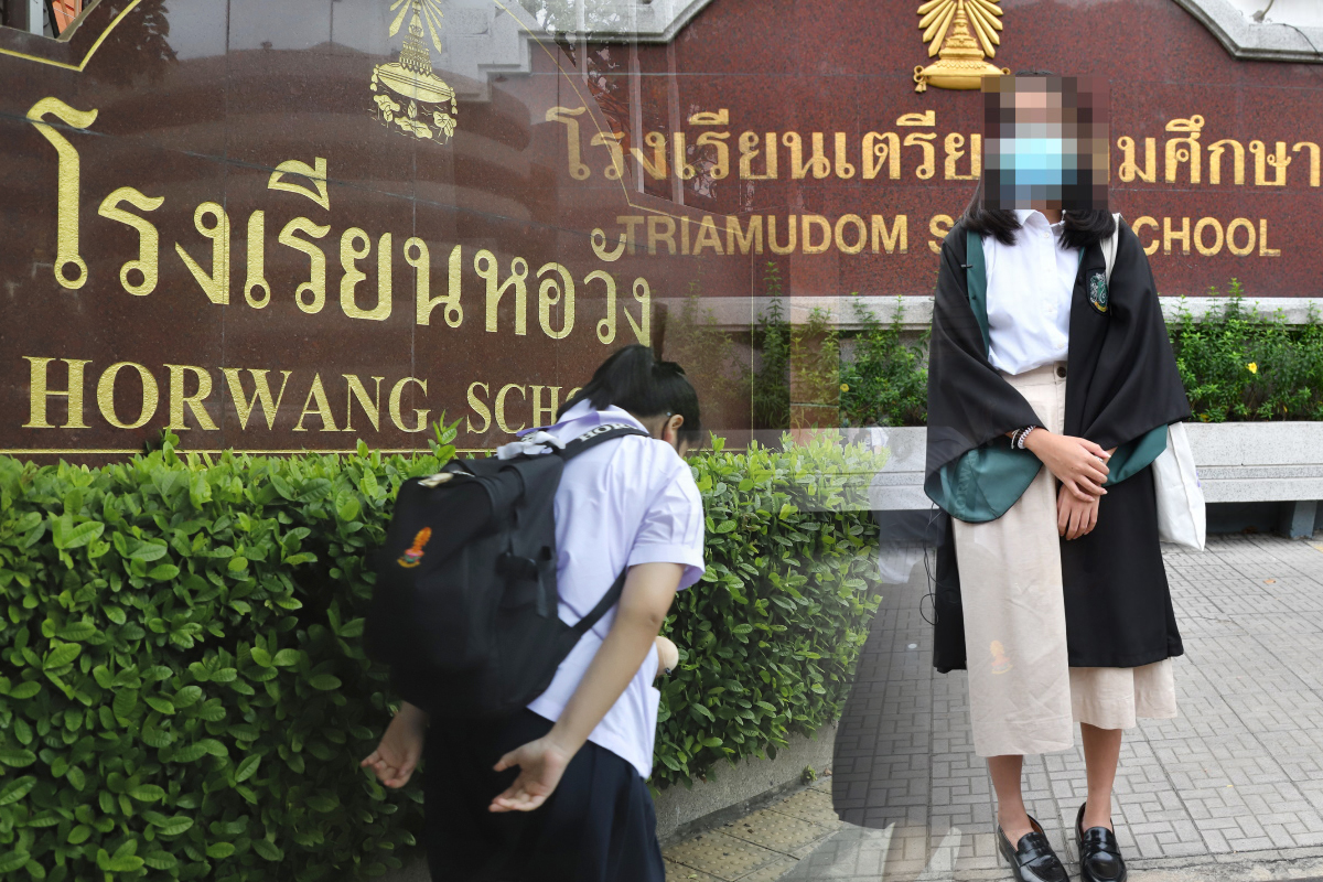 เปิดเทอมวันแรก เตรียมอุดมฯ-หอวัง ยังใส่ “ชุดนักเรียน” เป็นส่วนใหญ่