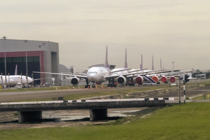 สนามบิน สนามบิน