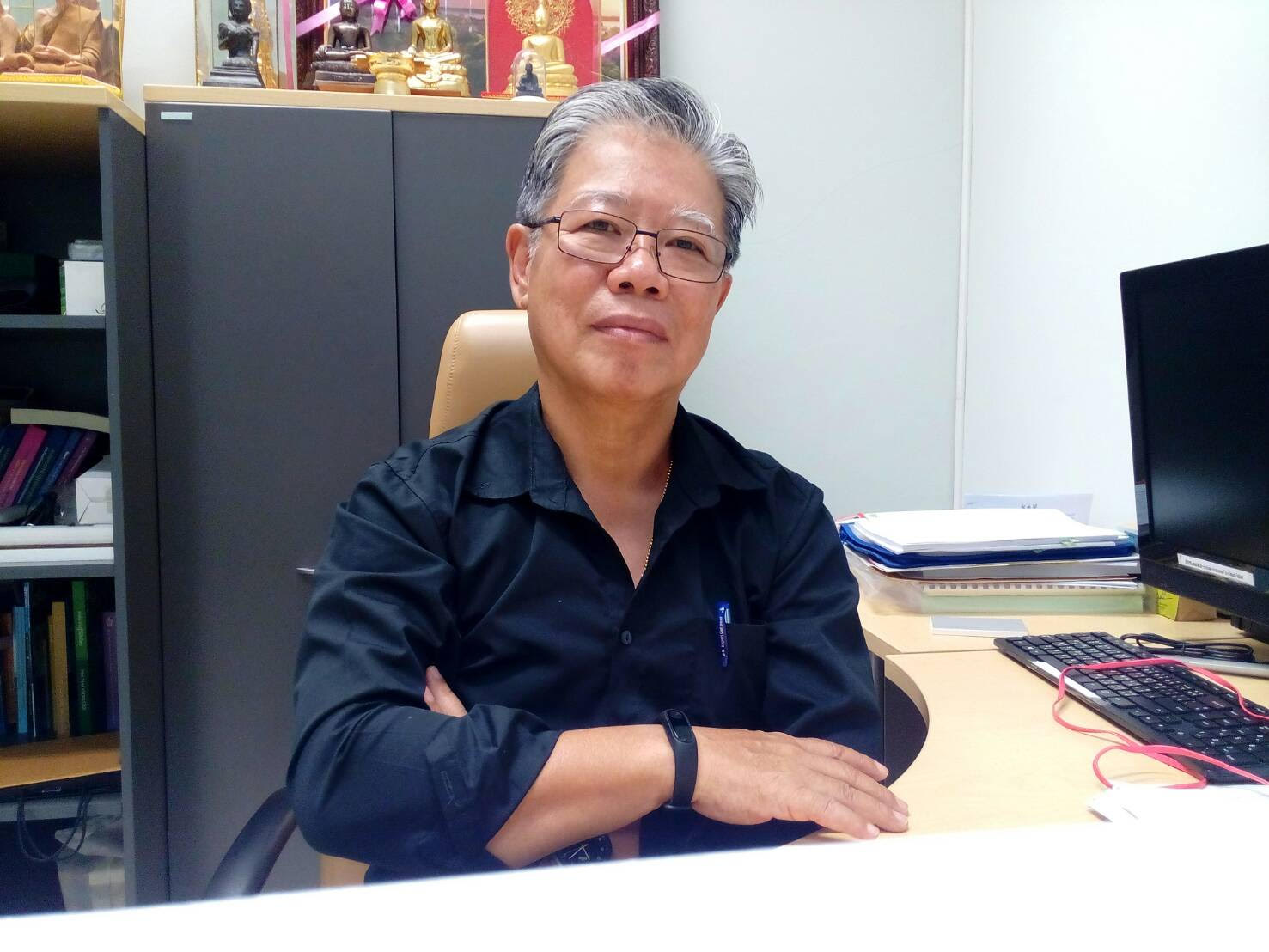 ประพัฒน์ ปัญญาชาติรักษ์