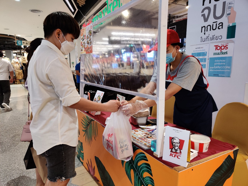 #สู้ไปด้วยกัน เซ็นทรัลพัฒนา รุกเร็ว เปิดบริการ Take Away