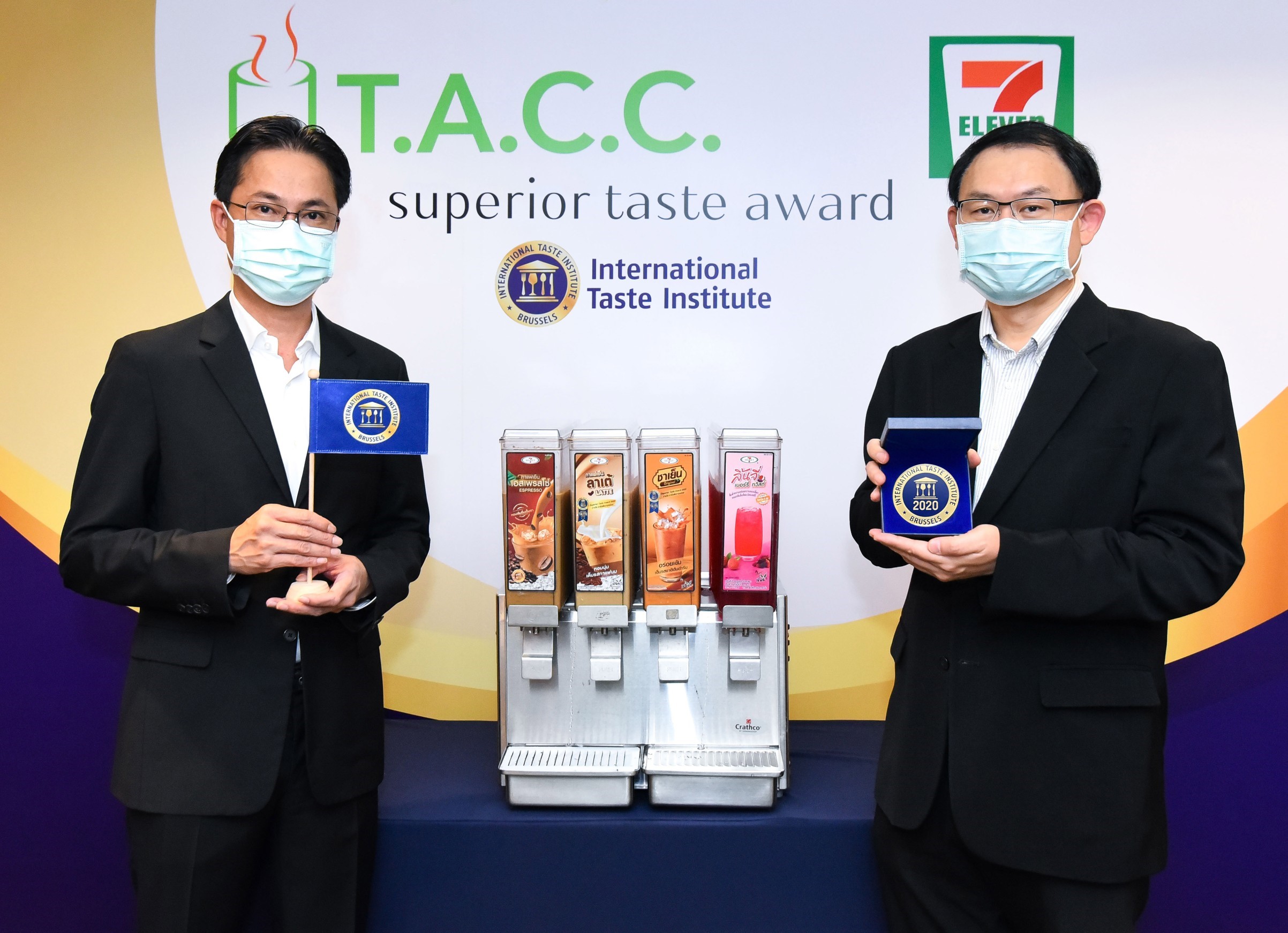 TACC ส่งมอบรางวัลระดับโลก “Superior Taste Award” ให้กับเซเว่น อีเลฟเว่น