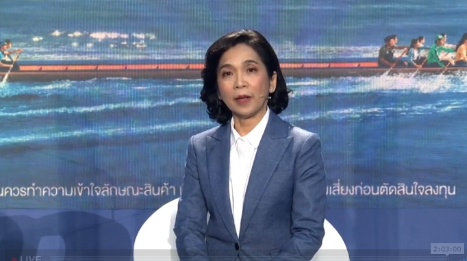 “ปตท.ค้าปลีก : OR” แจงขายหุ้น IPO ไม่มีสมบัติแผ่นดินในธุรกิจบริษัท