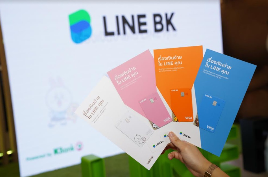 LINE BK ขอเอาใจแฟนตัวจริง LINE FRIENDS ส่งบัตรเดบิตลายพิเศษ BROWN, CONY และ SALLY