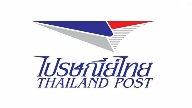 สเปกแบบไหน ถึงมีสิทธิชิงเก้าอี้ ซีอีโอ ไปรษณีย์ไทย