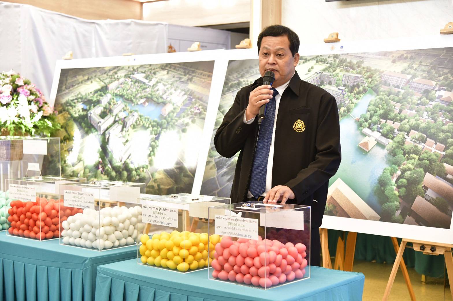 ธนารักษ์ จับสลากคนได้รับสิทธิบ้านพักผู้สูงอายุ แก้ปัญหายอดจองล้น