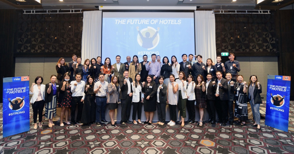 ทีเอ็มบีและธนชาต แนะกลยุทธ์การตลาดแนวใหม่ให้ธุรกิจโรงแรม รอดได้ทุกวิกฤต