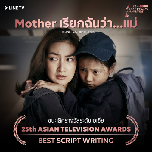 รายการ 100+ ภาพ เขาเรียกฉันว่านางงามคังนัมพากไทย ความละเอียด 2k, 4k