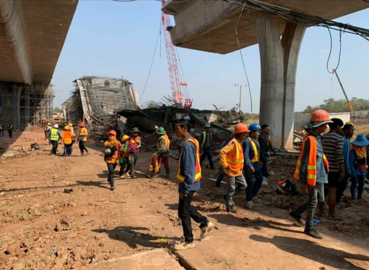 สะพานโคราชถล่ม สะพานโคราชถล่ม