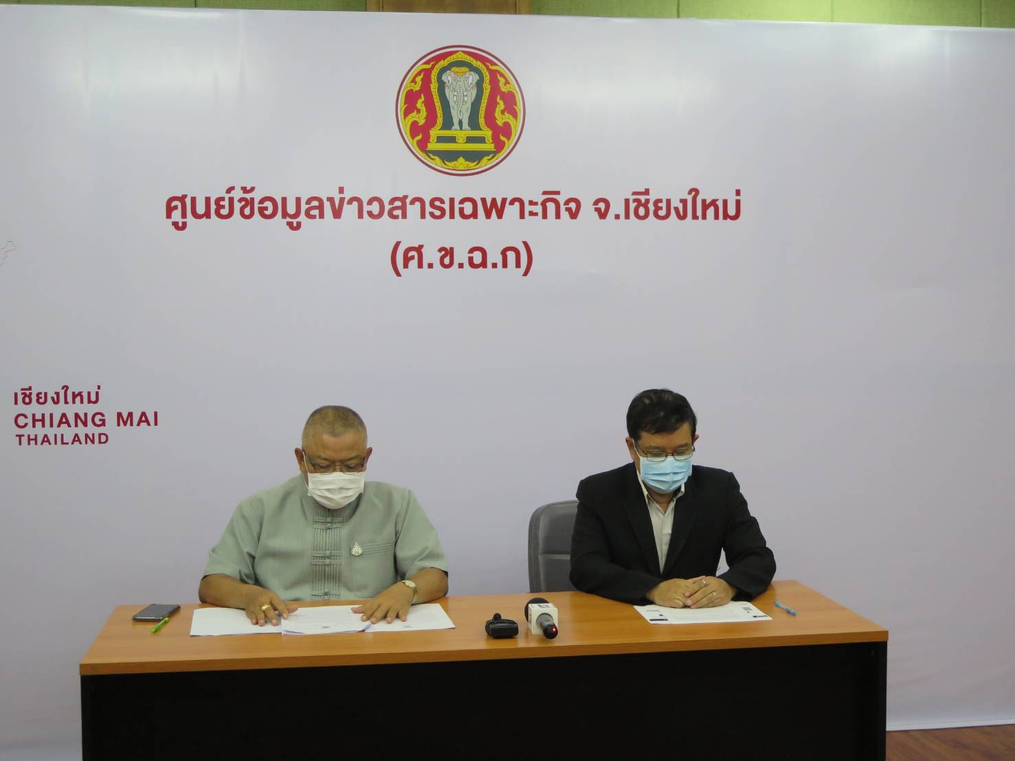 เชียงใหม่ติดโควิดเพิ่ม 1 ราย เชื่อมโยง ร้านริเวอร์ไซด์ บาร์