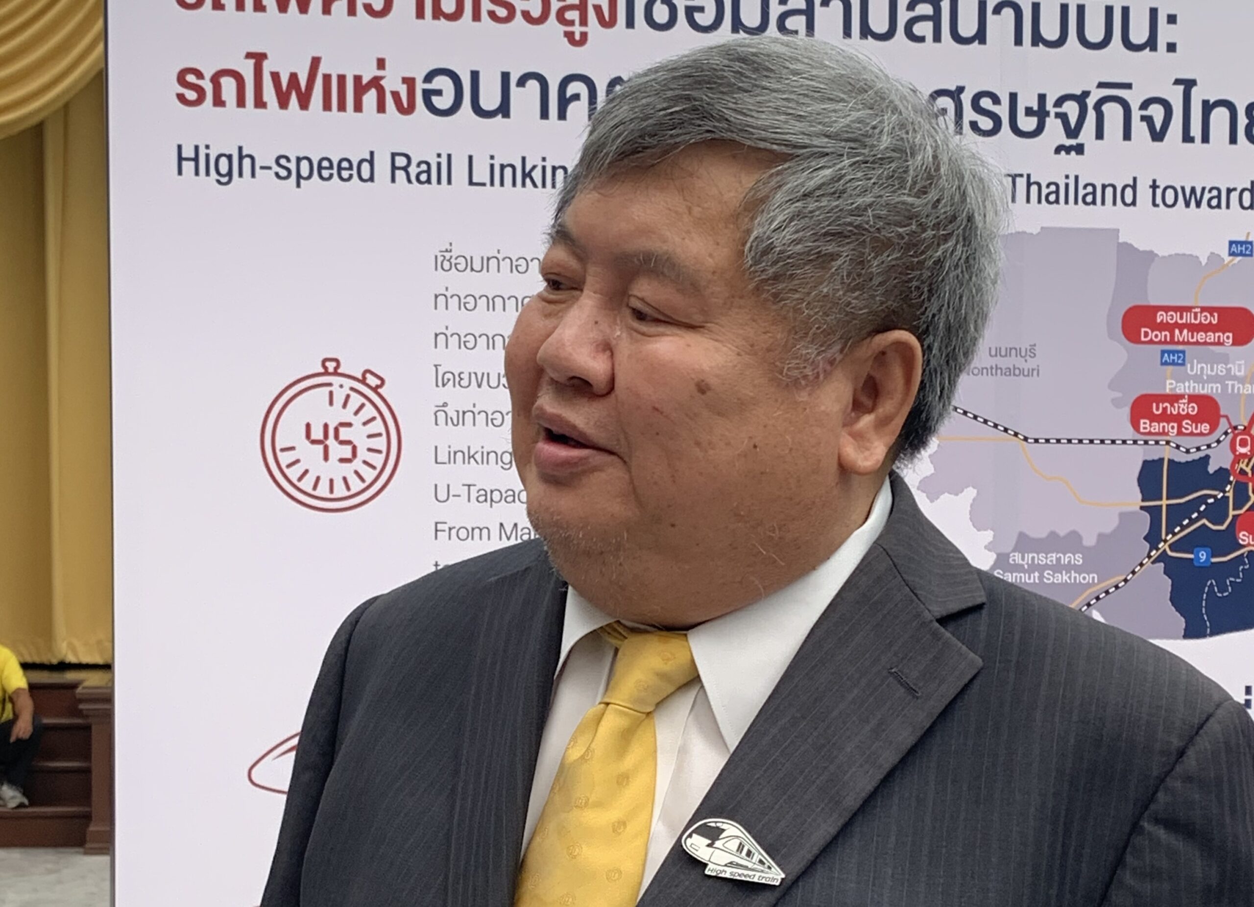 “เปรมชัย” เปิดความคืบหน้าทวายโปรเจ็กต์ ก่อนถูกเลิกสัญญาสัมปทาน