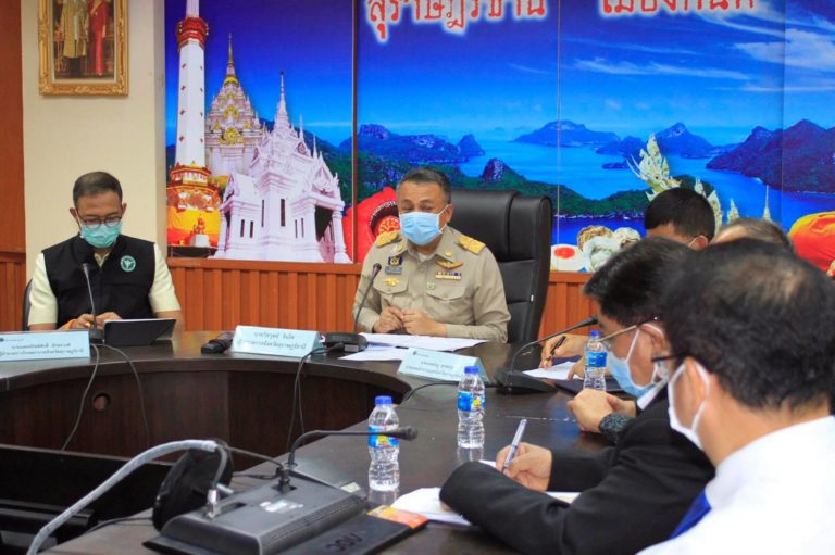 ผู้ว่าฯสุราษฎร์ฯ จวก หญิงสมุทรสาครติดโควิด ไม่รับผิดชอบสังคม