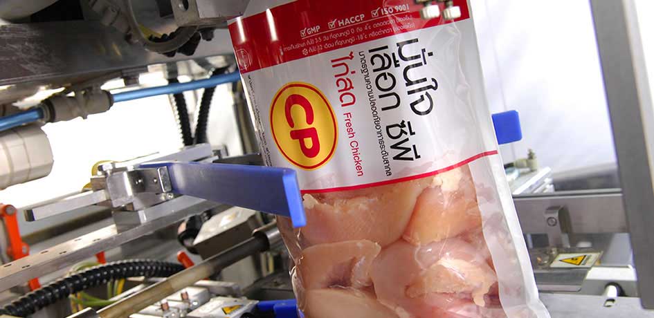 CPF ยอดจองซื้อหุ้นกู้ล้น! งัดกรีนชูขายนักลงทุนรับเงิน 30,000 ล้านบาท
