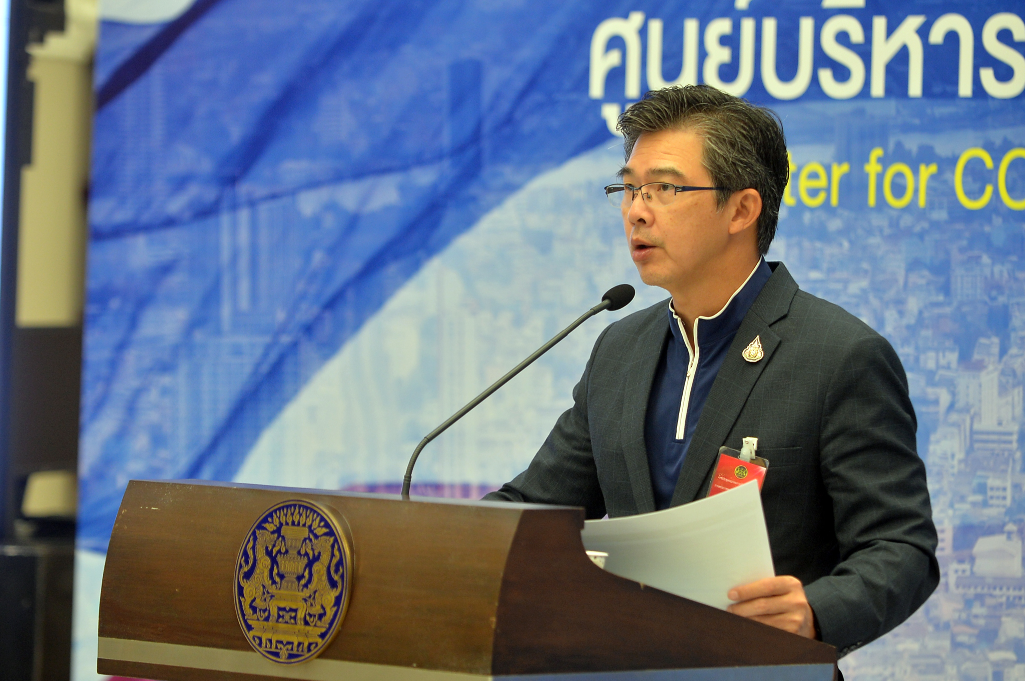 ศบค. ผู้ติดเชื้อโควิดวันนี้ (1 ม.ค.) ทำสถิติใหม่พุ่ง 279 ราย เสียชีวิตเพิ่ม 2 ราย