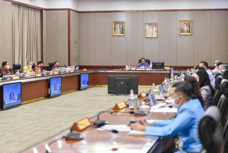 IMG_20210112095503000000 ประชุมครม.