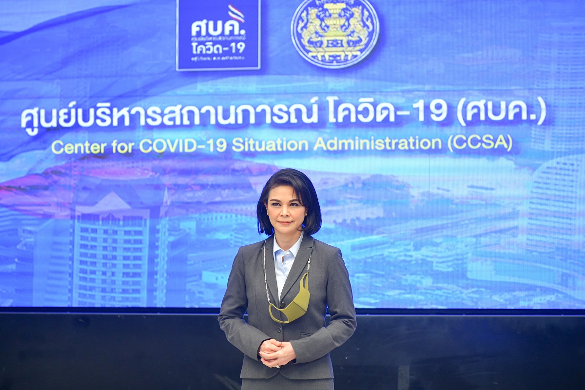 เปิดตัว “แพทย์หญิงอภิสมัย : หมอเบิร์ท” ร่วมทีมโฆษก ศบค.