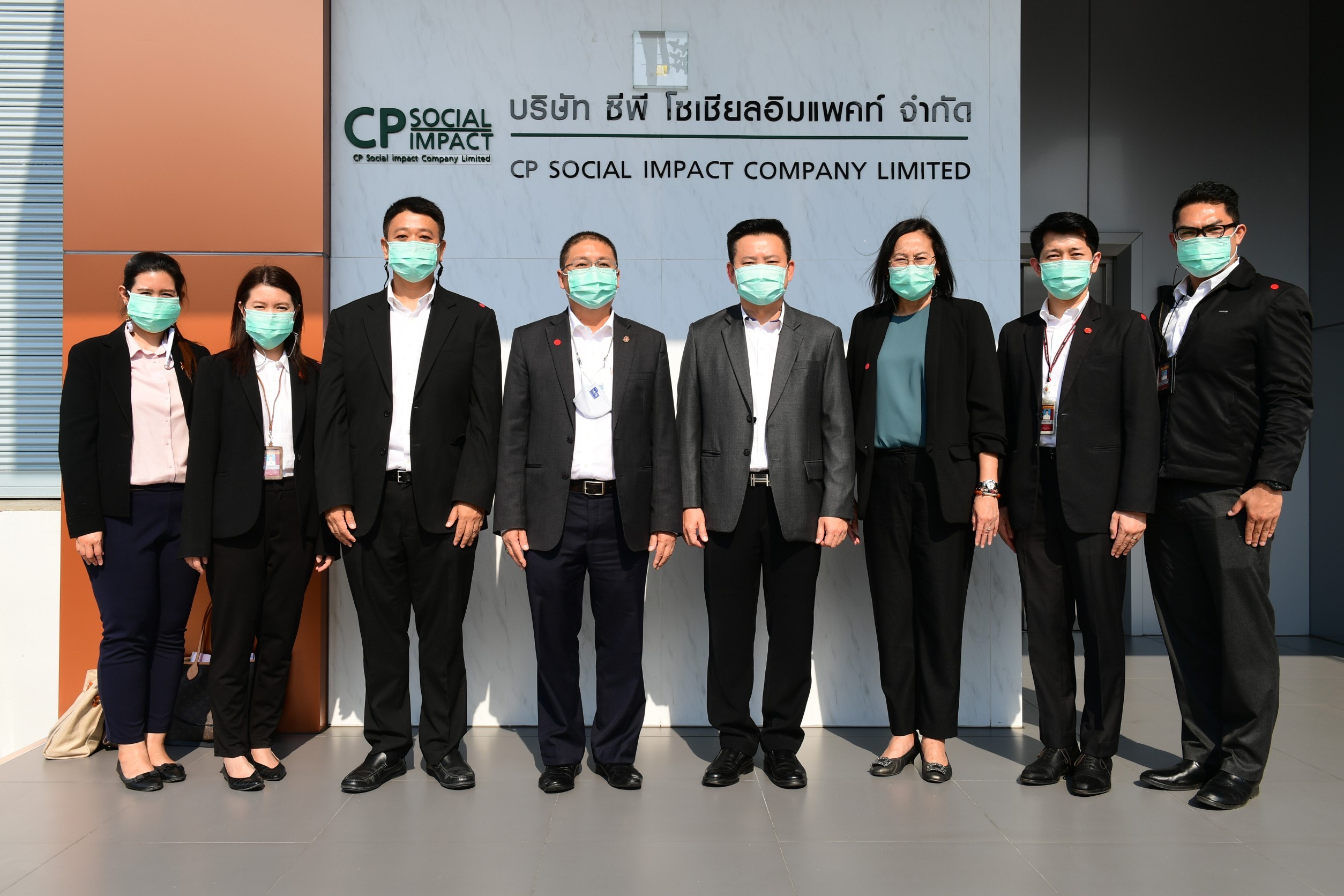 โรงงานหน้ากากอนามัยซีพี-รพ.จุฬาลงกรณ์ เปิดบ้านต้อนรับสำนักงานผู้ตรวจการแผ่นดิน ชมกระบวนการผลิต