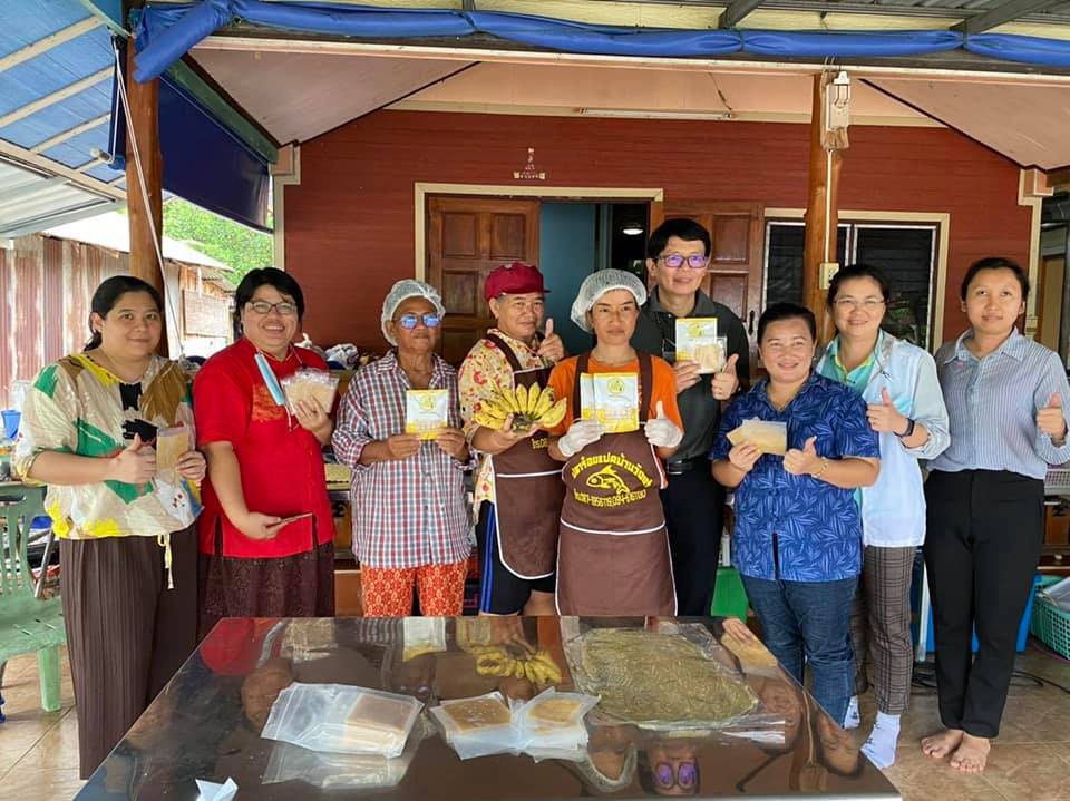 วิสาหกิจชุมชนเฮ ! กรมส่งเสริมการเกษตร ขยายเวลาเว้นภาษียาว 2 ปี