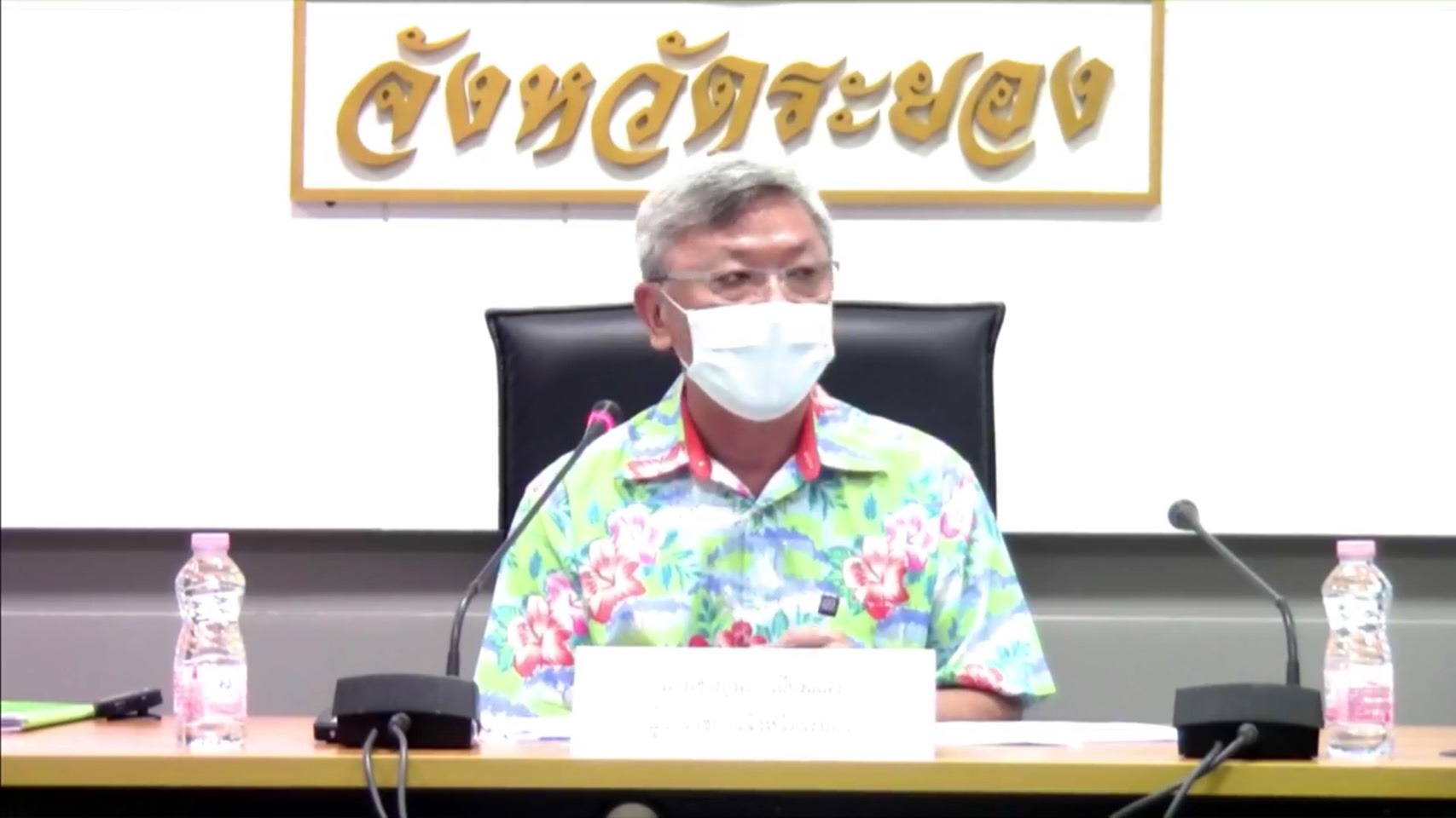 จังหวัดระยองพบผู้ติดเชื้อโควิดใหม่อีก 37 ราย รวมยอดทะลุ 316 ราย
