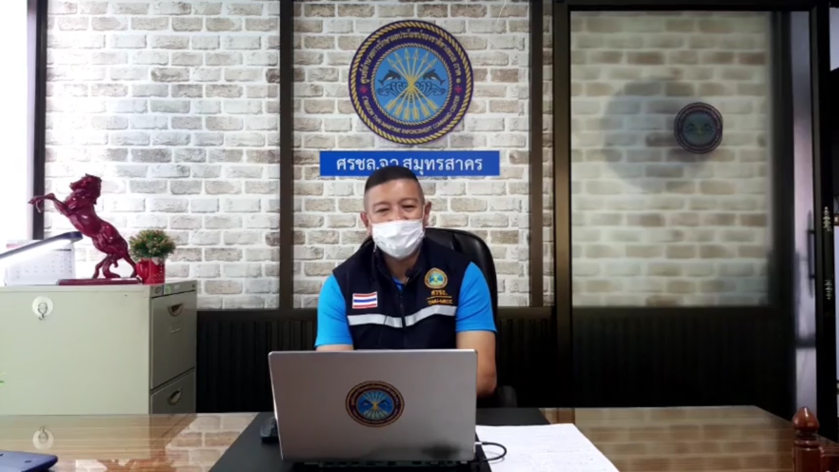 นาวาเอก เอกภาพ สายโสภา รองผู้อำนวยการศูนย์อำนวยการรักษาผลประโยชน์ของชาติทางทะเล (ศรชล.)
