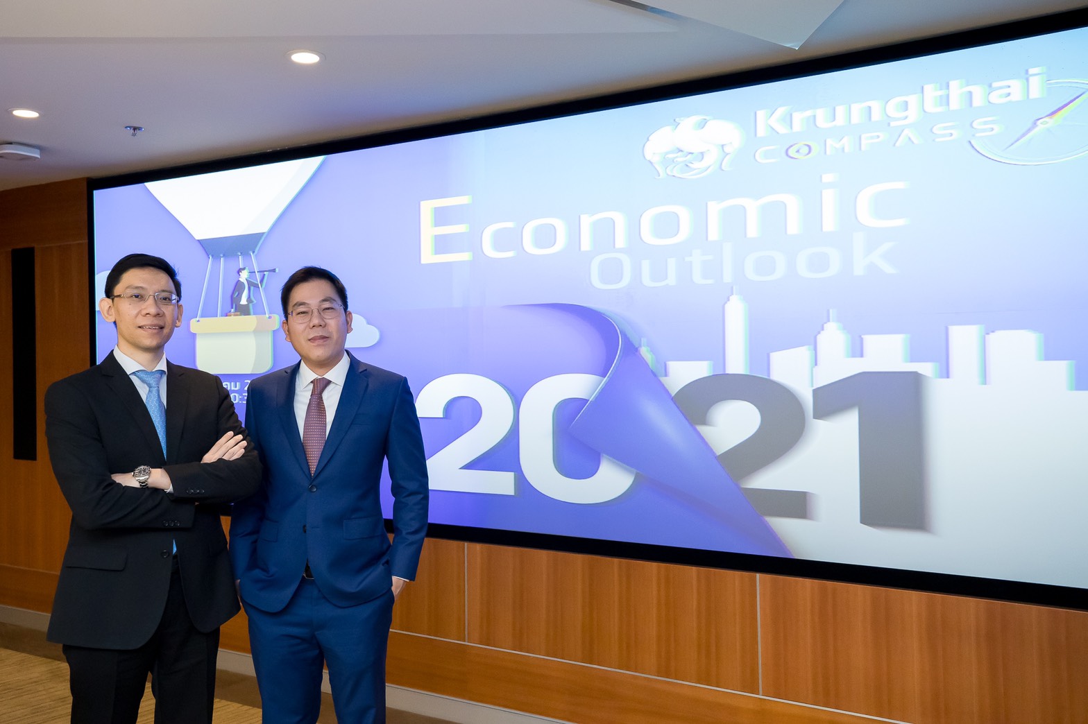 กรุงไทยมองเศรษฐกิจปี’64 ขยายตัว 2.5% แต่ยังคงเต็มไปด้วยความไม่แน่นอน