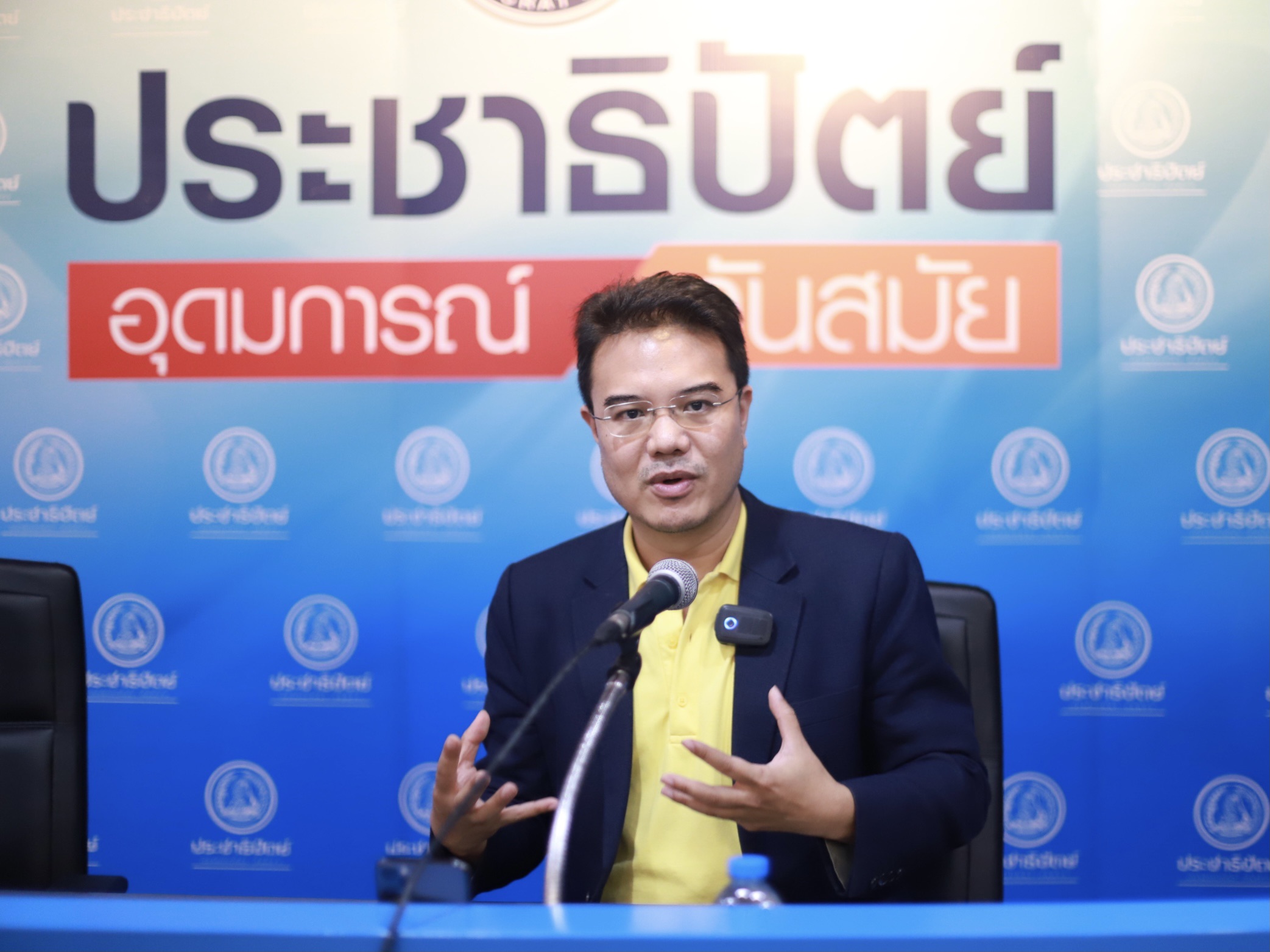 ปริญญ์-ประชาธิปัตย์ กระทุ้ง ประยุทธ์ เยียวยาโควิดคนละ 6,000 บาท อย่างน้อย 3 เดือน