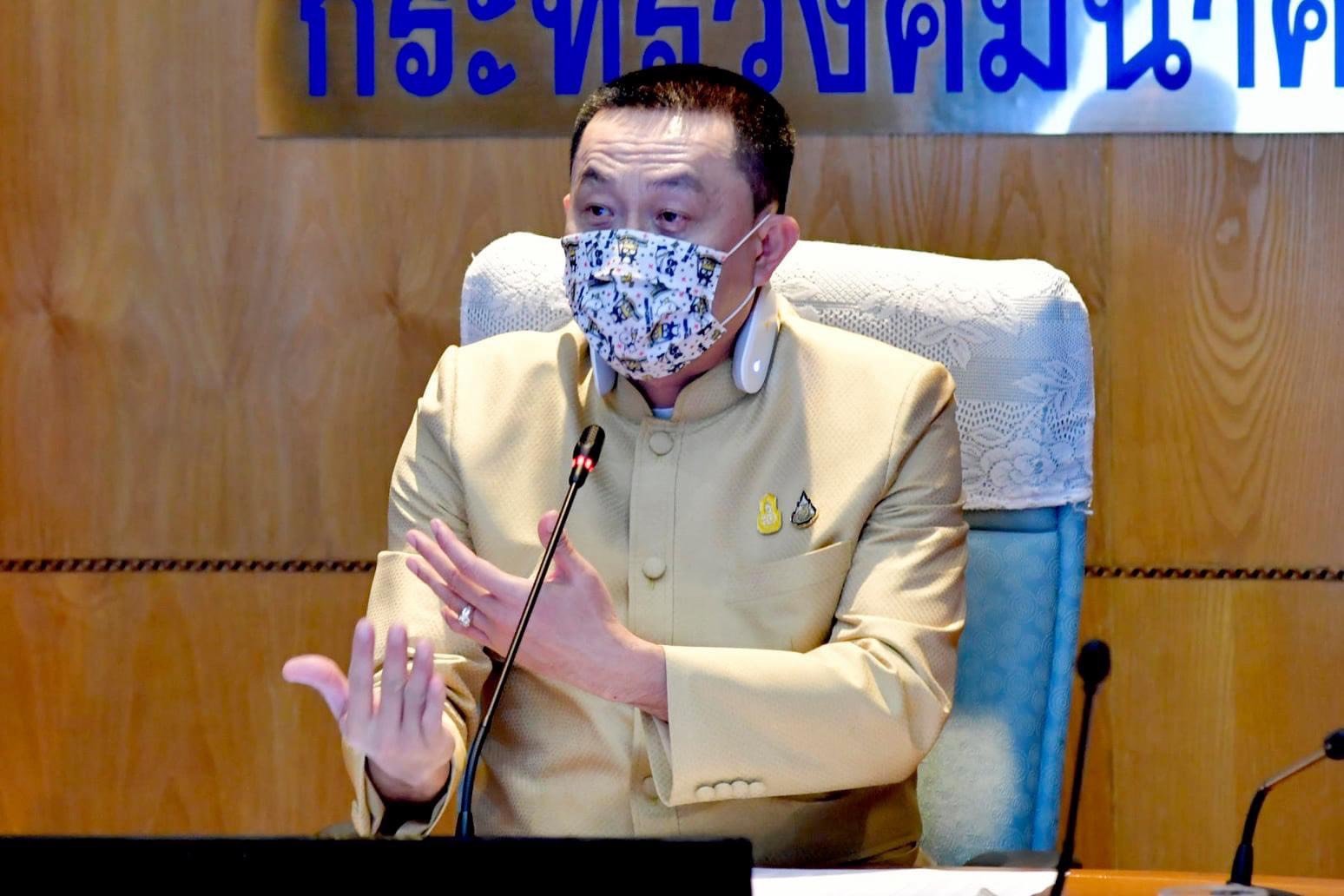 “ศักดิ์สยาม” ไล่บี้โปรเจ็กต์สุดอืดคมนาคม “ประยุทธ์” เร่งแผนบริหาร “สายสีแดง”