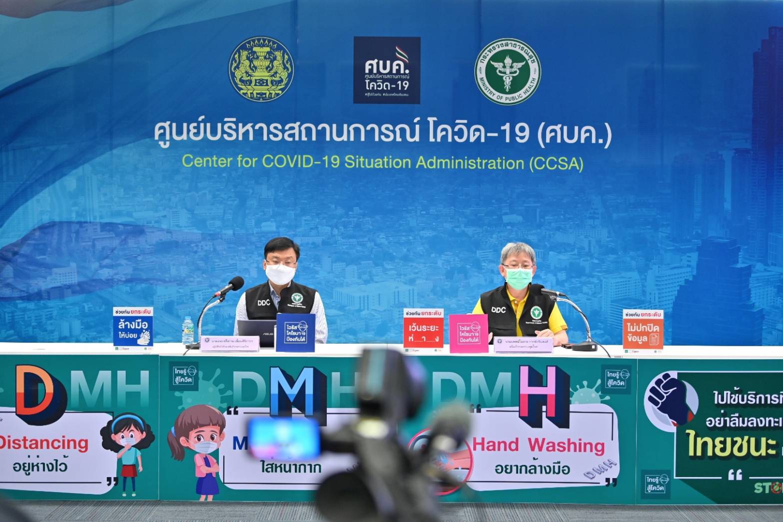 โควิด กทม. สถานบันเทิง-ร้านอาหาร ปิ่นเกล้า ยอดติดเชื้อพุ่ง 105 ราย