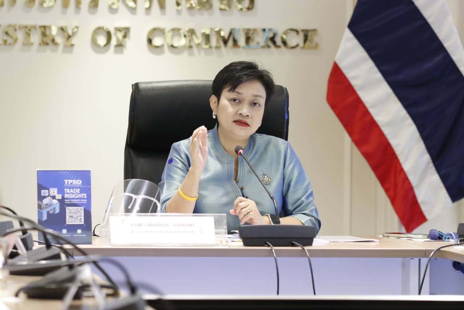 จับตา 100 วัน กับนโยบาย “โจ ไบแดน” ไทยได้หรือเสีย
