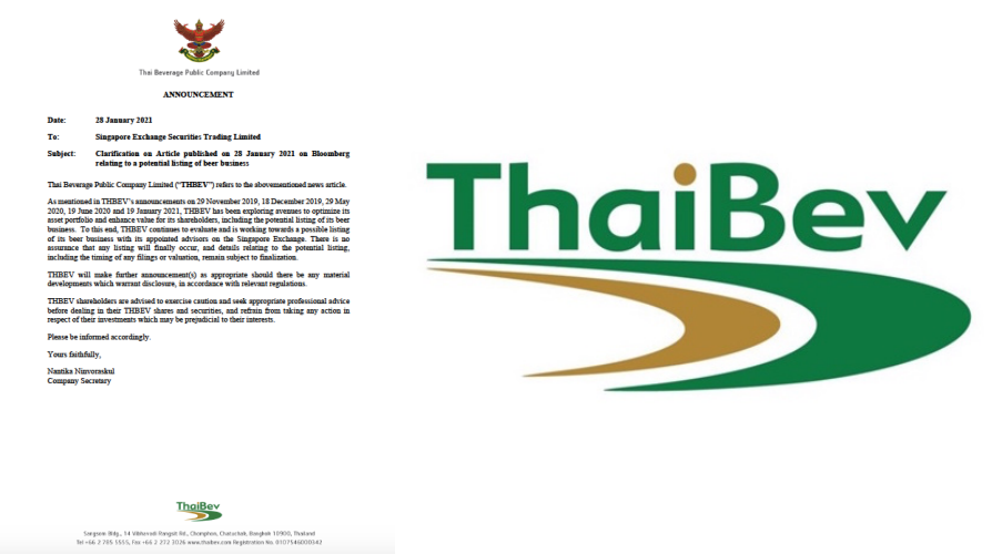 ไทยเบฟ ร่อนแถลงการณ์ชี้แจงข่าว IPO ธุรกิจเบียร์