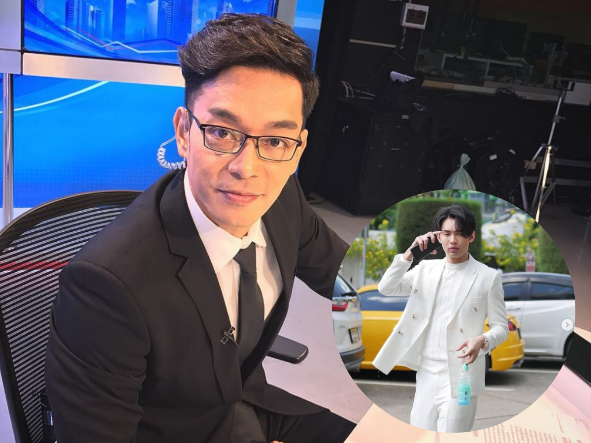 ผู้ประกาศ NBT โต้ ไม่ได้ไปงานวันเกิด “ดีเจมะตูม”