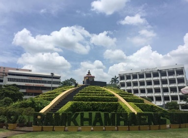 มหาวิทยาลัยรามคำแหง เลื่อนพิธีพระราชทานปริญญาบัตร