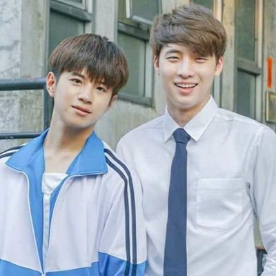 มีน-แปลน