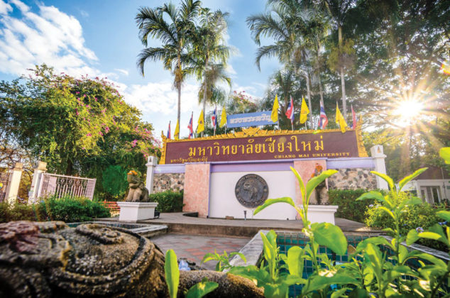 ม.เชียงใหม่ เลื่อนรับปริญญา หวั่นโควิด บัณฑิตเดินทางมาจากหลายพื้นที่