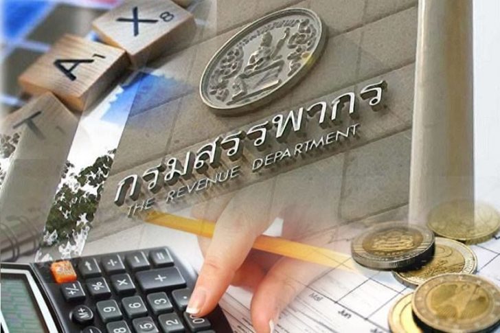 สรรพากร ดีเดย์เก็บภาษี “อี-เซอร์วิส” 23 ต.ค. “เฟซบุ๊ก-กูเกิล-ยูทูป” ยื่นภาษีในไทยครั้งแรก – การเงิน