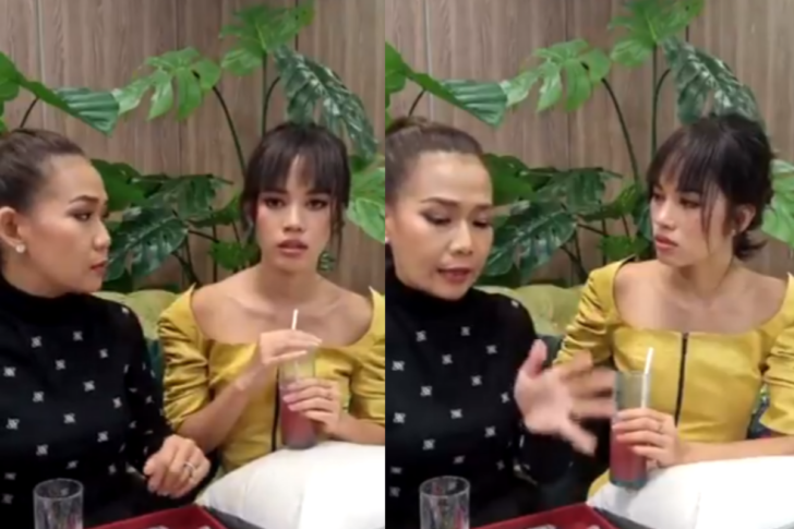 กาละแมร์ (1) กาละแมร์1