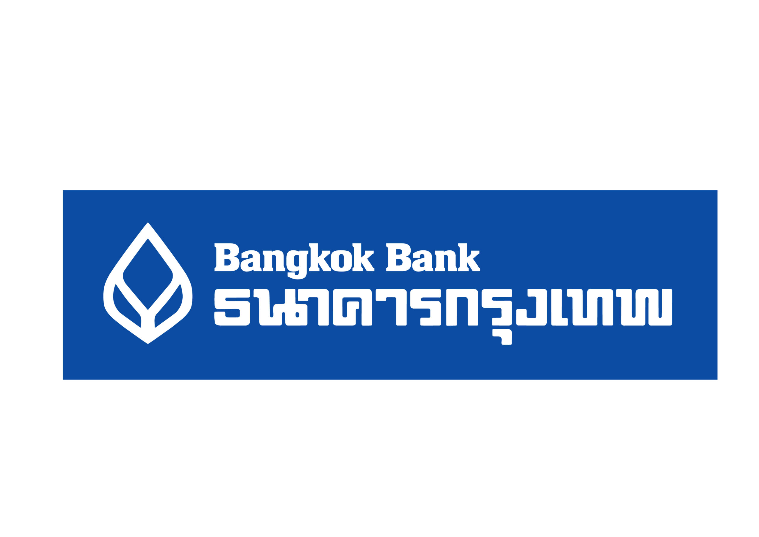 แบงก์กรุงเทพ ต่ออายุแพ็กเกจช่วยเหลือลูกค้ารายย่อย “ทุกประเภทสินเชื่อ”
