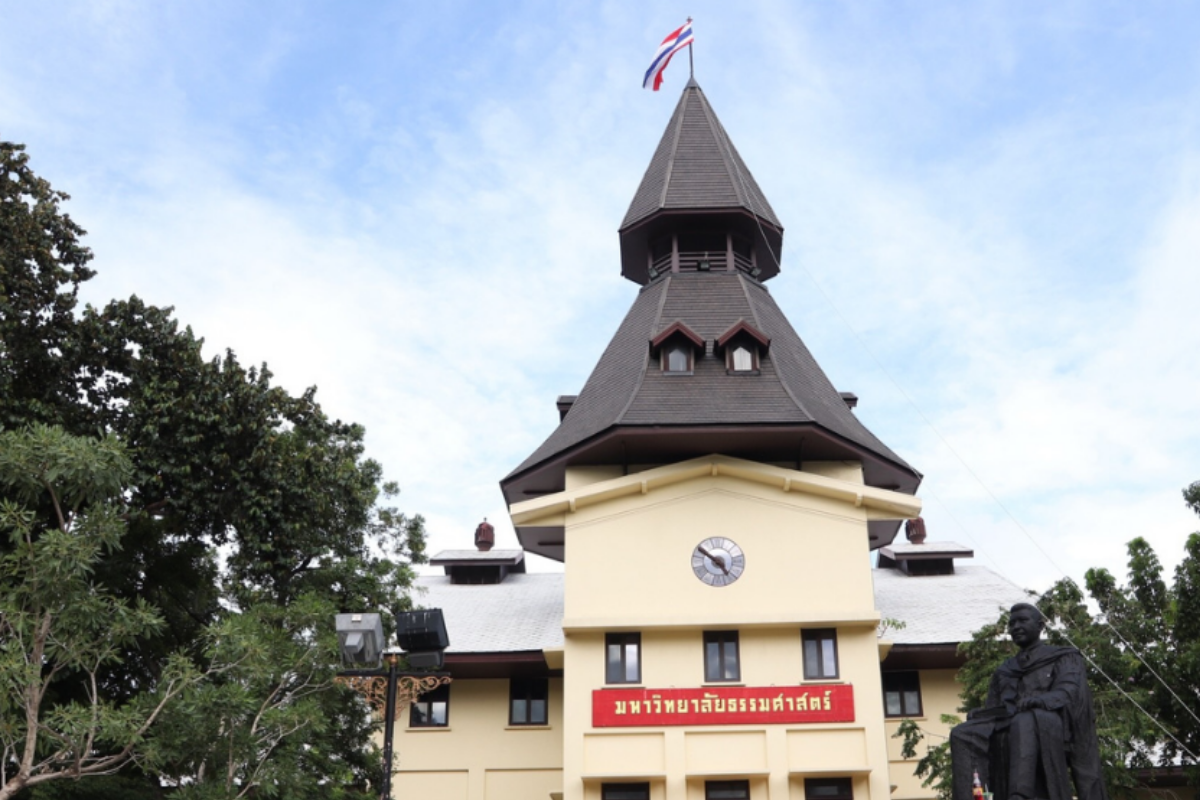“ธรรมศาสตร์” ประกาศปิดชั่วคราว หลังโควิด-19 ระบาดหนัก