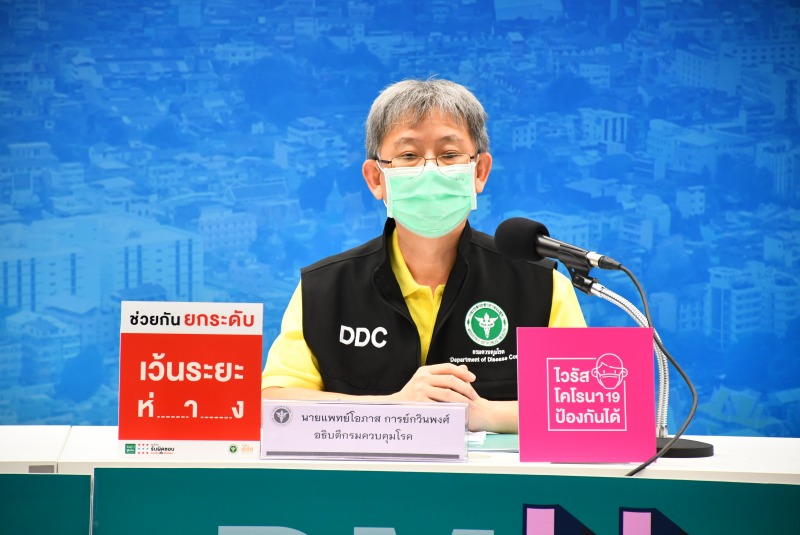 สธ. เตรียมสำรองเตียง รพ.สนาม เขตละ 1,000 เตียง รับผู้ติดเชื้อไม่แสดงอาการ