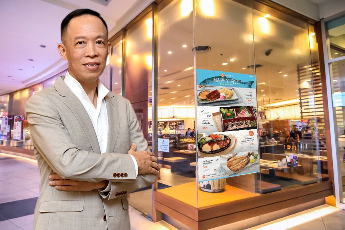 “เซ็นกรุ๊ป” กางโรดแมปสู้ ลุยร้านไซซ์เล็ก-แฟรนไชส์ฝ่าโควิด