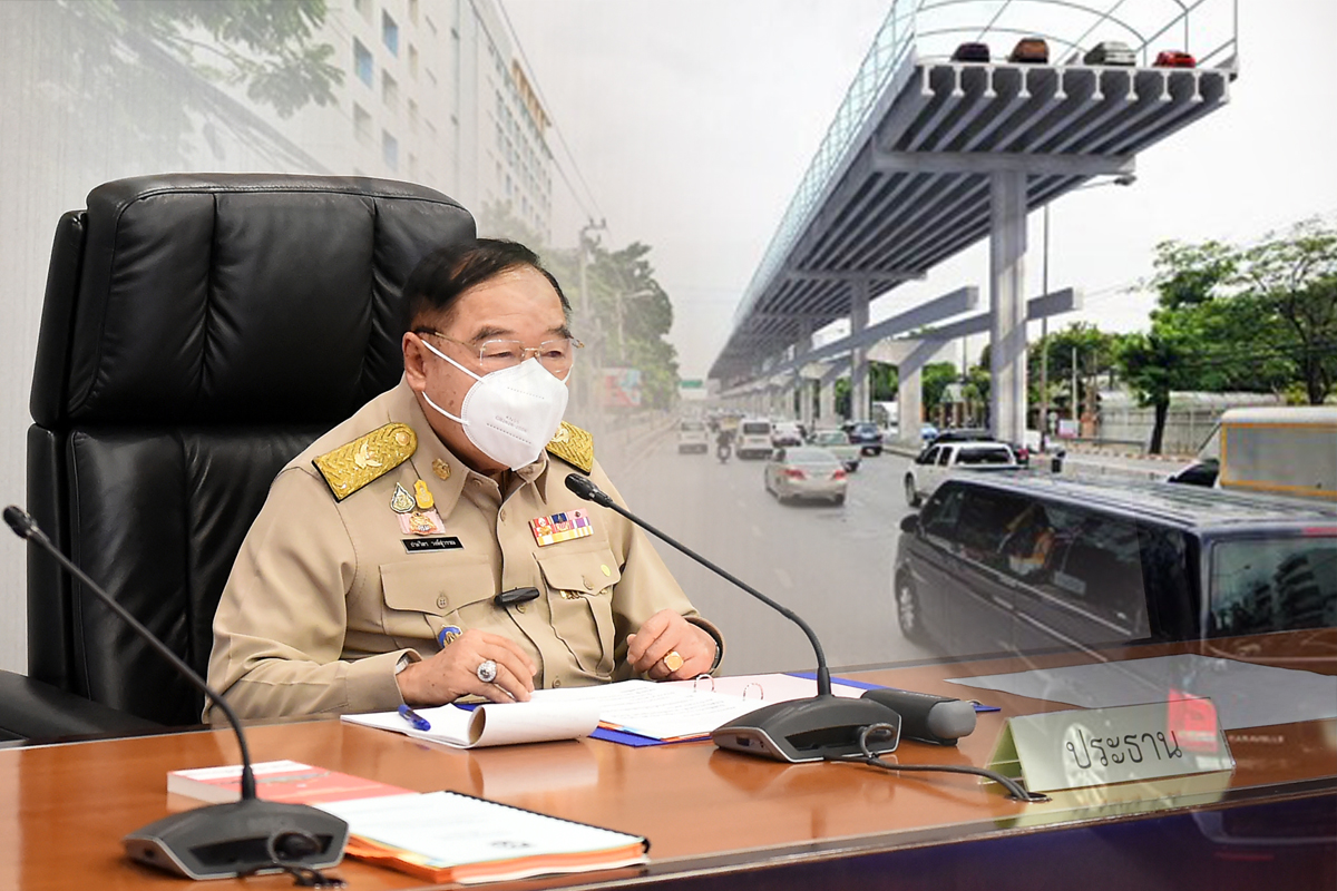 จับตา “บิ๊กป้อม” เคาะสร้างทางด่วน ”แยกเกษตร-วงแหวนฯ”