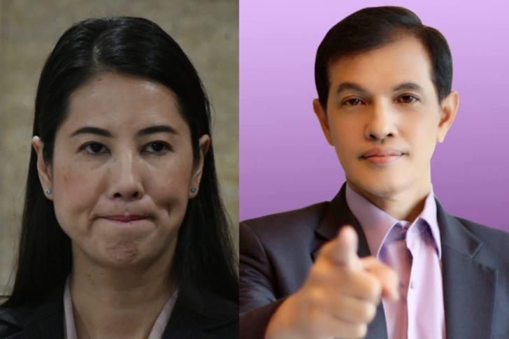 ปารีณา ไกรคุปต์ ปารีณา ไกรคุปต์