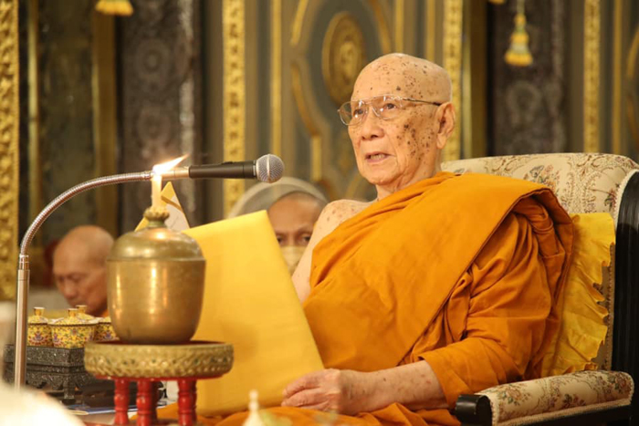 พระสังฆราช