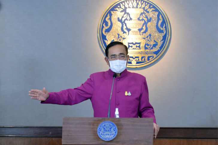 พล.อ.ประยุทธ์ จันทร์โอชา พล.อ.ประยุทธ์ จันทร์โอชา