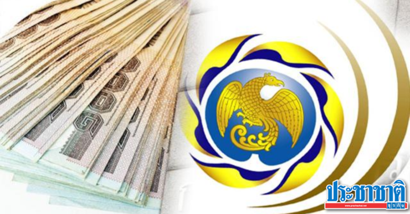 สบน. ออกพันธบัตรออมทรัพย์ รุ่นพิเศษ จองขั้นต่ำ 100 บาท ผ่านแอปเป๋าตัง